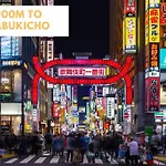 Glanz Okubo 101