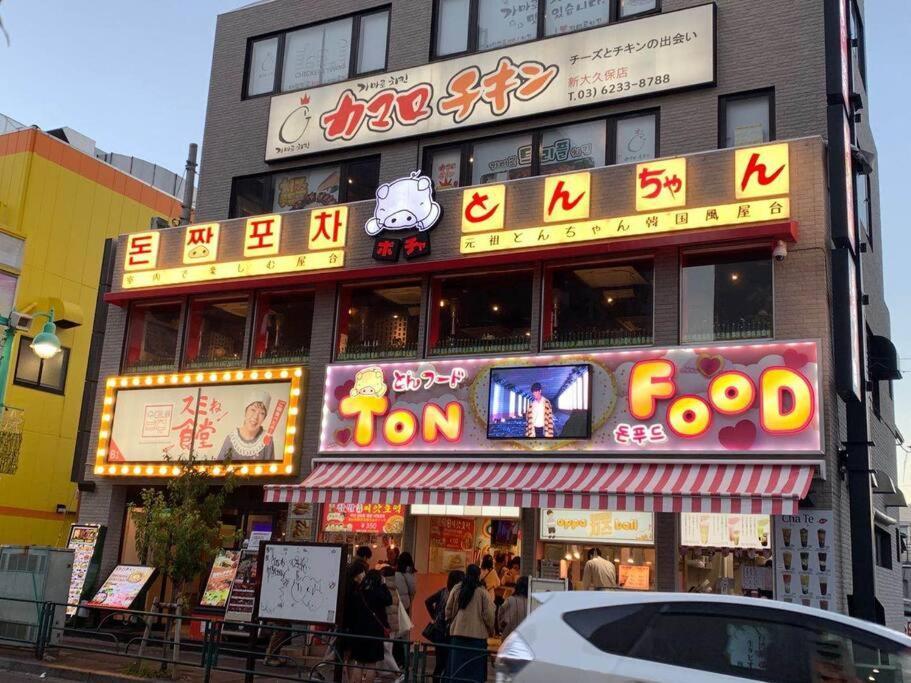 Glanz Okubo 101 *
