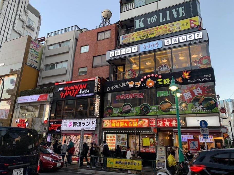 Apartment Glanz Okubo 101
