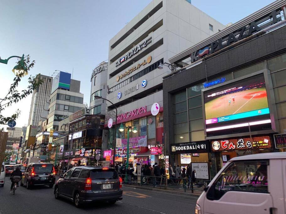 Glanz Okubo 101 Apartment