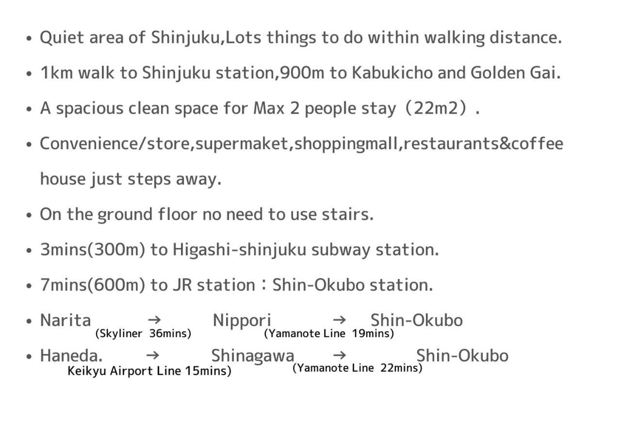 Glanz Okubo 101 *