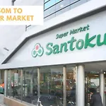 Glanz Okubo 101