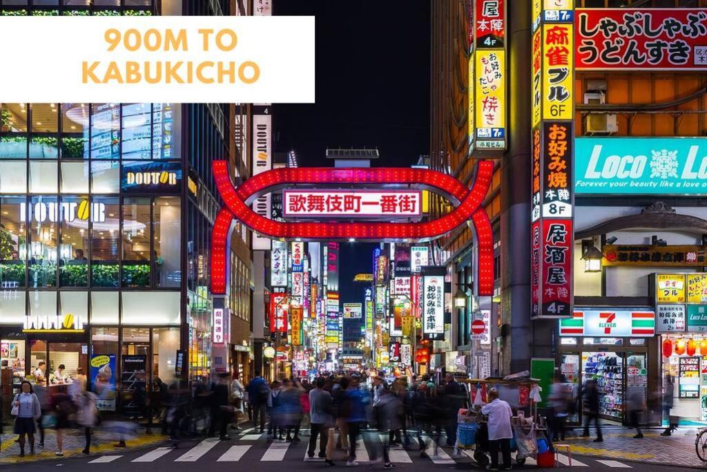 Glanz Okubo 101 Tóquio