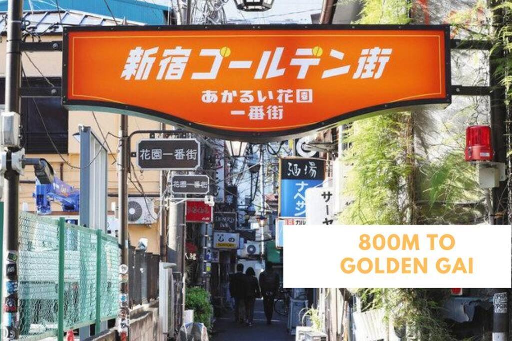 Apartamento Glanz Okubo 101 Tóquio