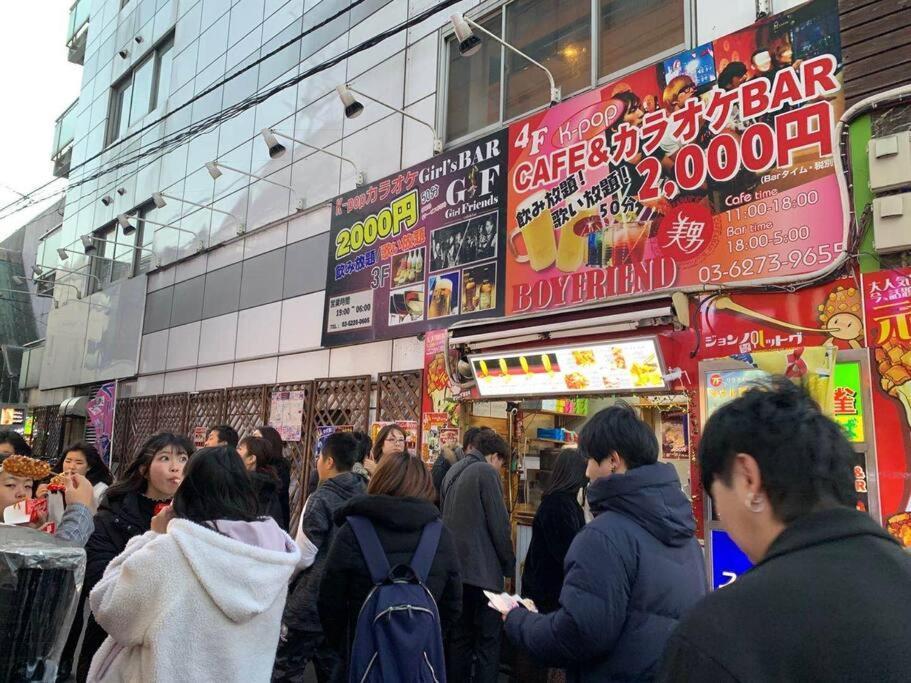 Glanz Okubo 101 Apartamento Tóquio