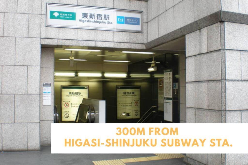 Apartamento Glanz Okubo 101 *