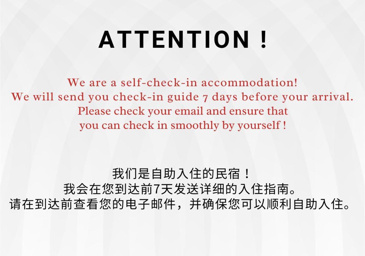 Glanz Okubo 101 Apartamento *